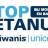 Kiwanis steunt Unicef campagne 'Stop Tetanus'